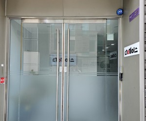 401동 211호 디에이스