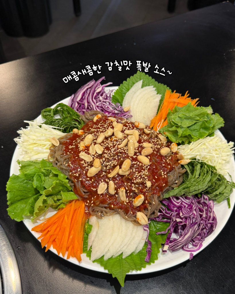 fb725c5789415ac02ec84009a5a00553_1760412072_9991.png